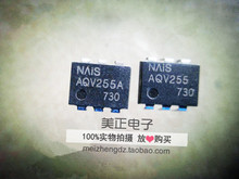 AQV255 AQV255A AQV255G AQV255N AQV255AX AQV255SXB02 DIPSOP6