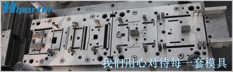 中文阿裡頂部圖片