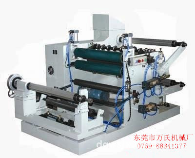 东莞分条机、分切机、精密分切机、复卷开条机