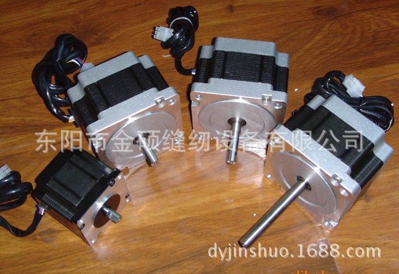 1900A抬压脚电机 1900A套结机步进马达1900A主马达 金硕缝配专营