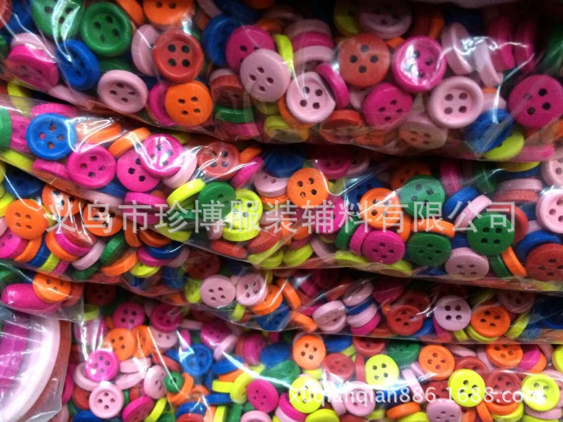 QQ图片20150626104412