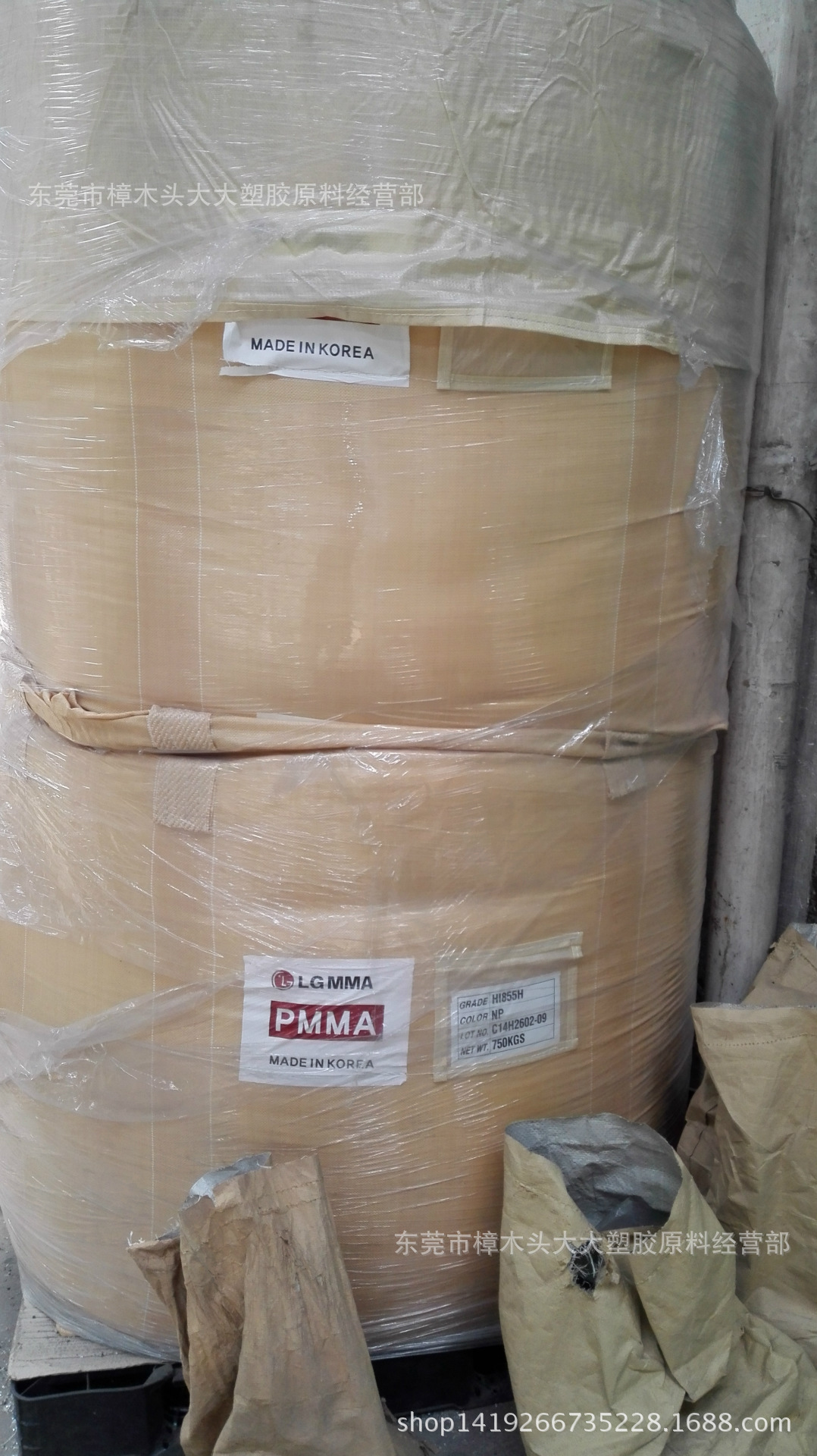 PMMA/韩国/HI855H 电子显示器 装饰 照明装置耐候汽车部件