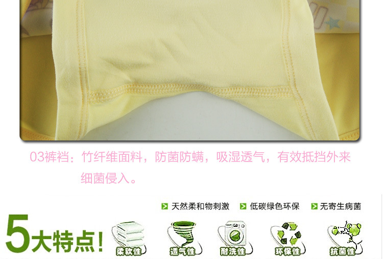 B8007...續_03