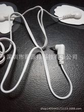 �S��ֱ�N �t�ð�Ħ��늘O�� ��ʽ�����x�����۾� DC2.5һ�϶��۾�