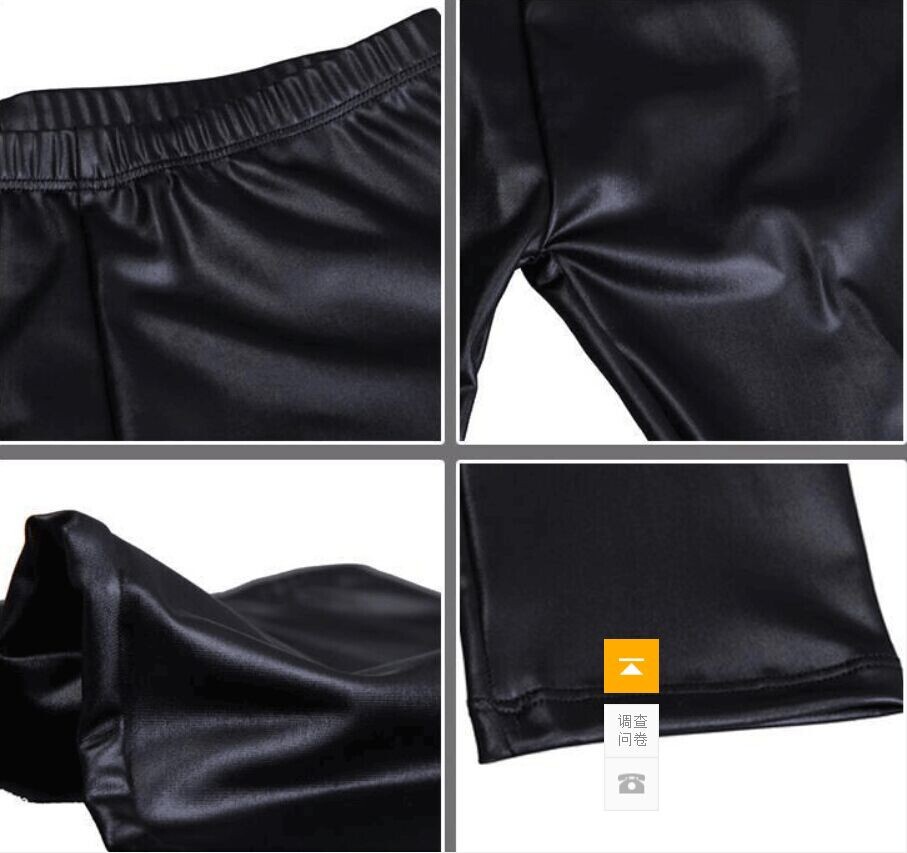 QQ圖片20150121141509