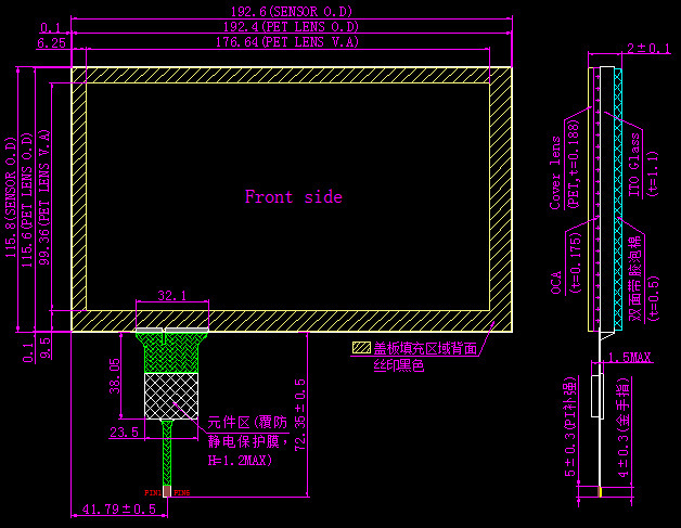 电容触摸屏_8寸接口安卓 工业抗干扰电容触摸