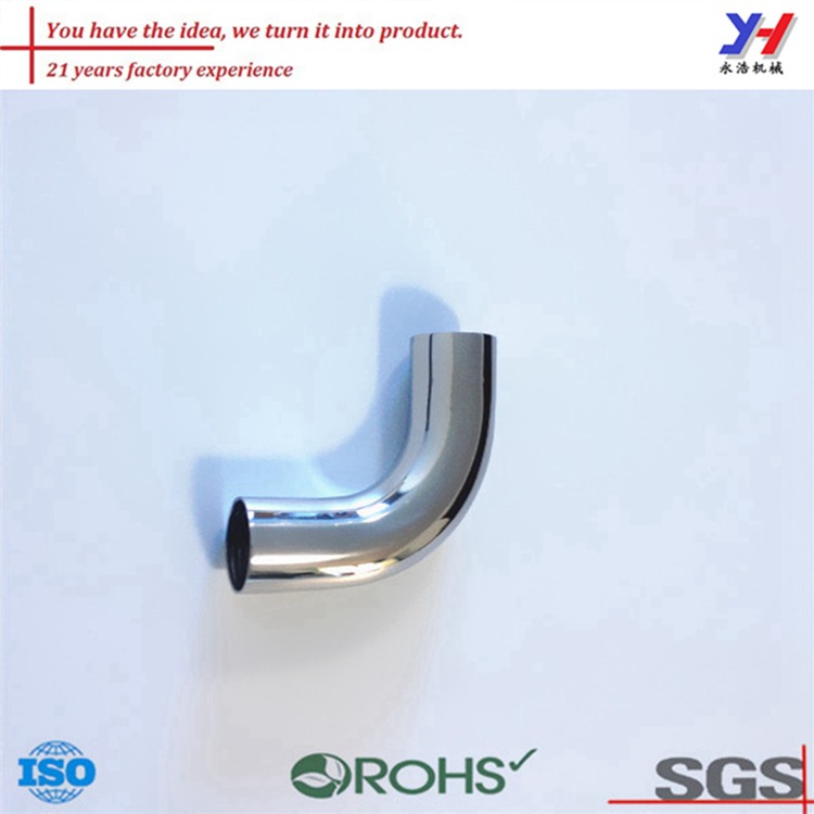 定制管道焊接冲压件