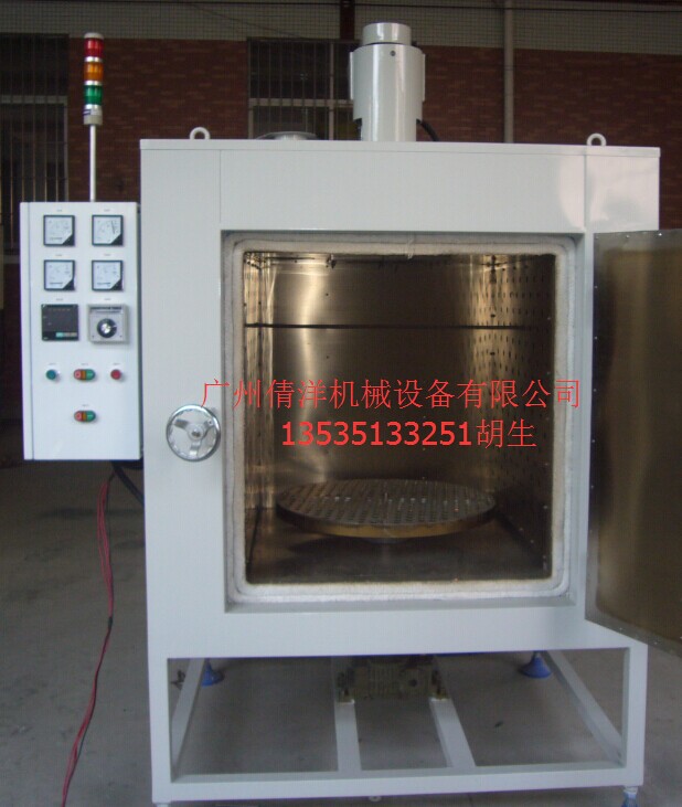 ��Ӧת��ʽ���ķ���ϩ�ս�¯�����ķ���ϩ�ս῾�� TH��PITE��Ʒ