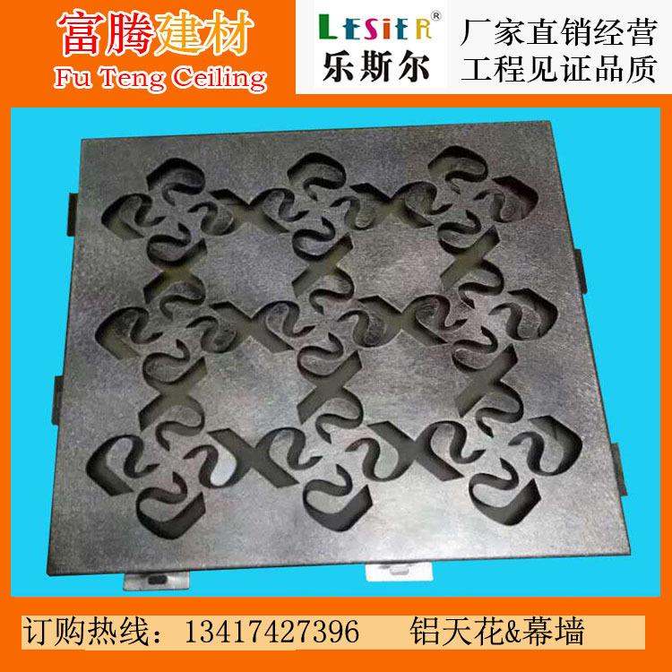 雕刻板3