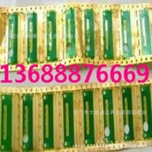 环保提炼镀金 镀金回收金盐，铁镀金，铜镀金驻中山市回收