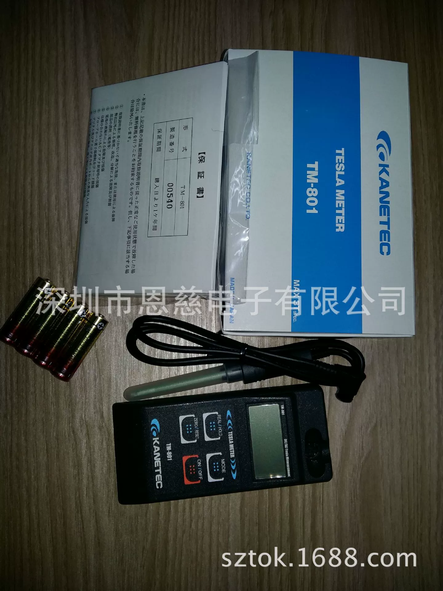 TM-801 снятый с производства гауссметр Япония KANETEC сильный тесра-метр TM801EXP измеритель напряженности поля переменного/постоянного тока