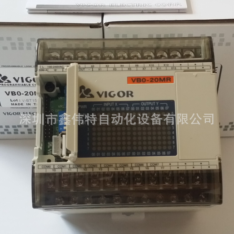 台湾VIGOR丰炜PLC可编程控制器 VB0-20MR-A