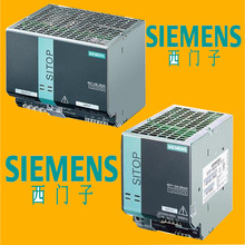 ������PLC��Դģ��6EP1336-3BA10 �����ֱ������PSU 100 M 20 A