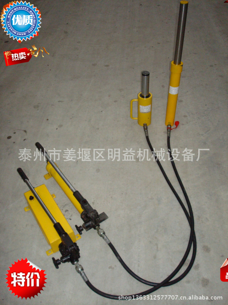 RC-1014单作用油压千斤顶，10吨，行程356mm，定做生产液压千斤顶