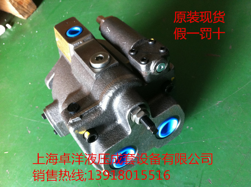 现货销售ARROW产品 DP14R-310C 升级型号 DP14R-310D