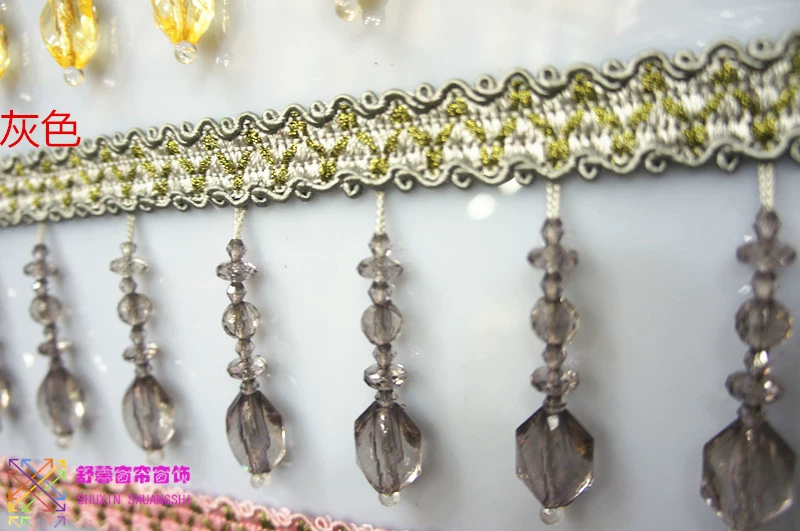 Тканевые шторы Keqiao Shuxin, домашний текстиль, декоративные аксессуары, плотные блестящие бусины, бутик-кристаллы для подвески