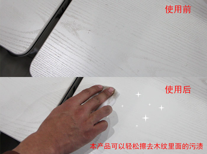 清洁海绵