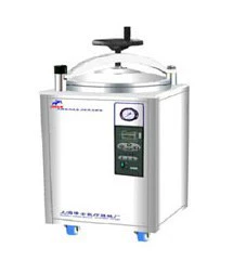 LDZX-75KBS нержавеющая сталь Вертикальный стерилизатор Шанхай Шэньань автоклавы