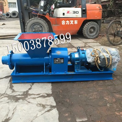 [direct deal]Mine Blasthole Colliery Mud Water cannon Mine