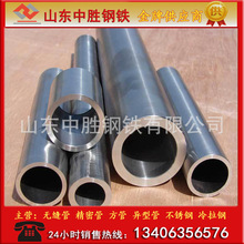 Һ���͸�䓹� 27simnҺ��֧���� Һ���Ͳ�� ������� ֱ���ȸ�