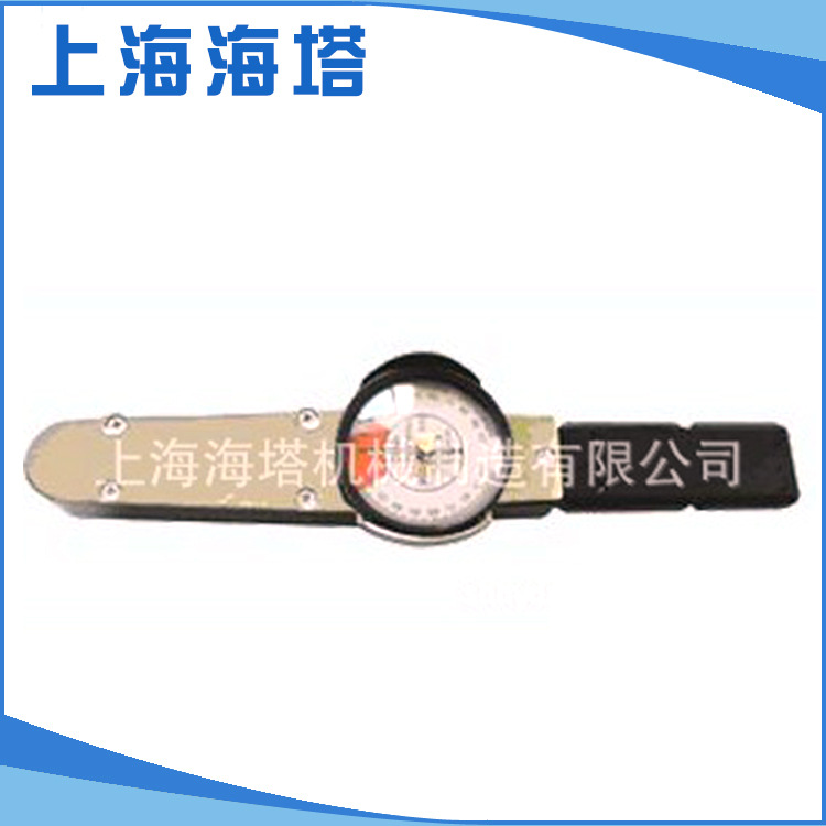 上海海塔长期 供应 精良 级液压扭矩扳手