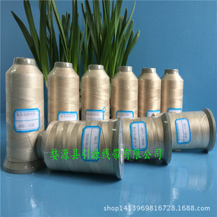 �����w�S�p�x�� ���w�������͸ߜط��� 0.25mm600����ȼ��