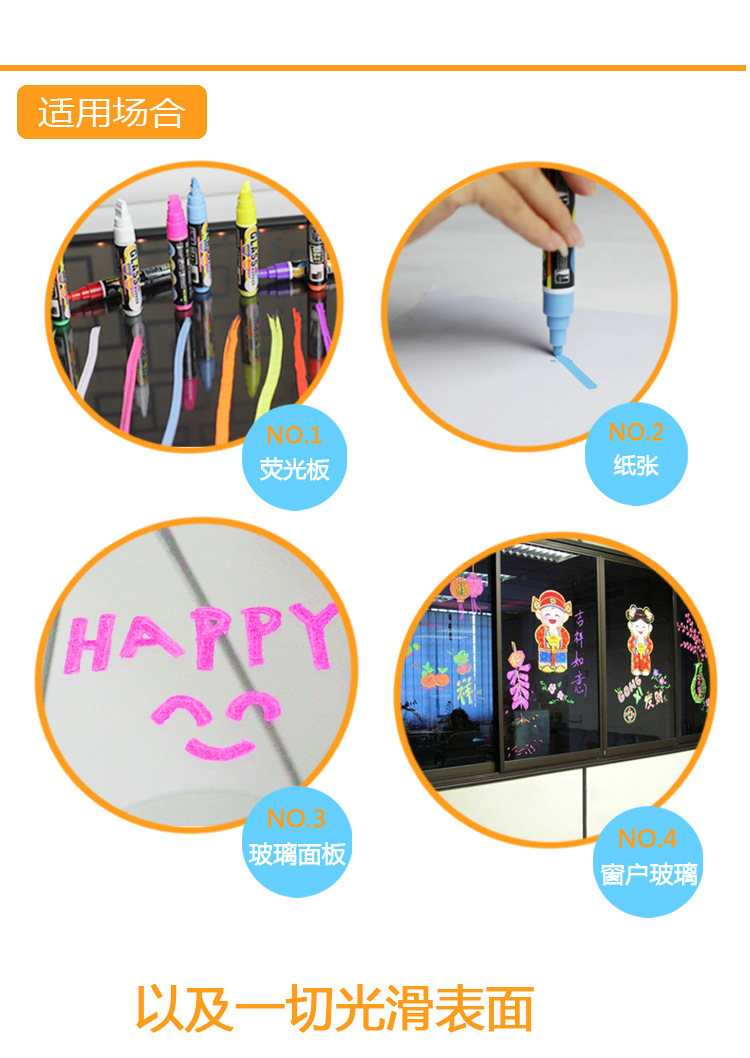 笔详情页切片_10