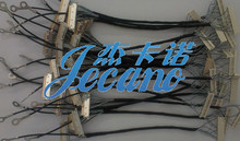 20410-040U�����߲ļӹ� 0.5pitch 40pin LVDS cable