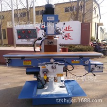 ㊴  ʽ㊴  ʽ㊴X6332B--1̨㊴