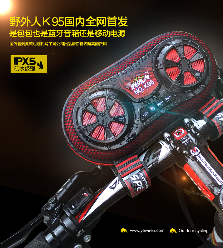 Haut-parleurs portables - Ref 2264549 Image 13