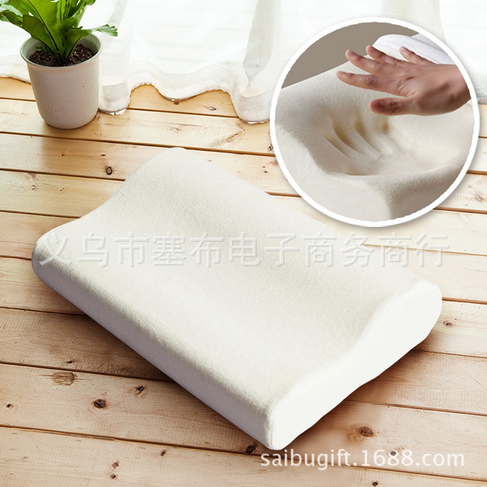 Cozzy-home-textile-memory-font