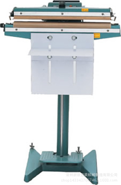 铝架脚踏封口机 自动封口机 无纺布封口机 双面加热全自动