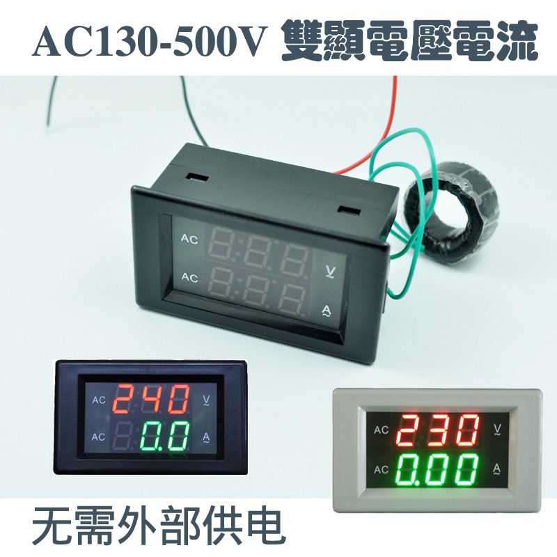 AC  500V 220V LED  ÷ AC а    ÷