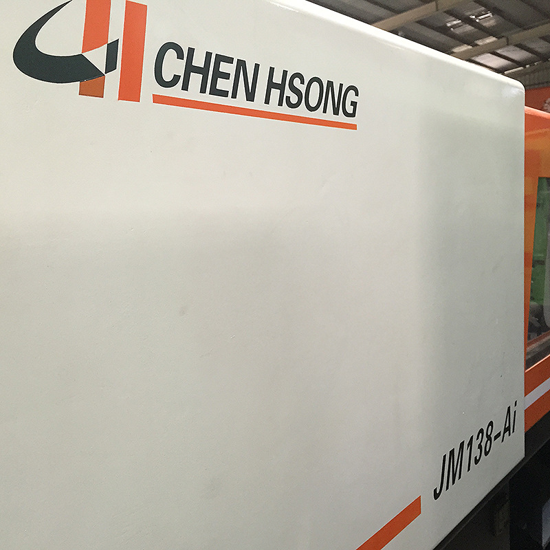 超值低价转让2014震雄138AI手机保护套专用注塑机