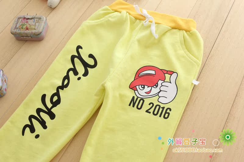 Pantalon pour garcons et filles - Ref 2059327 Image 11