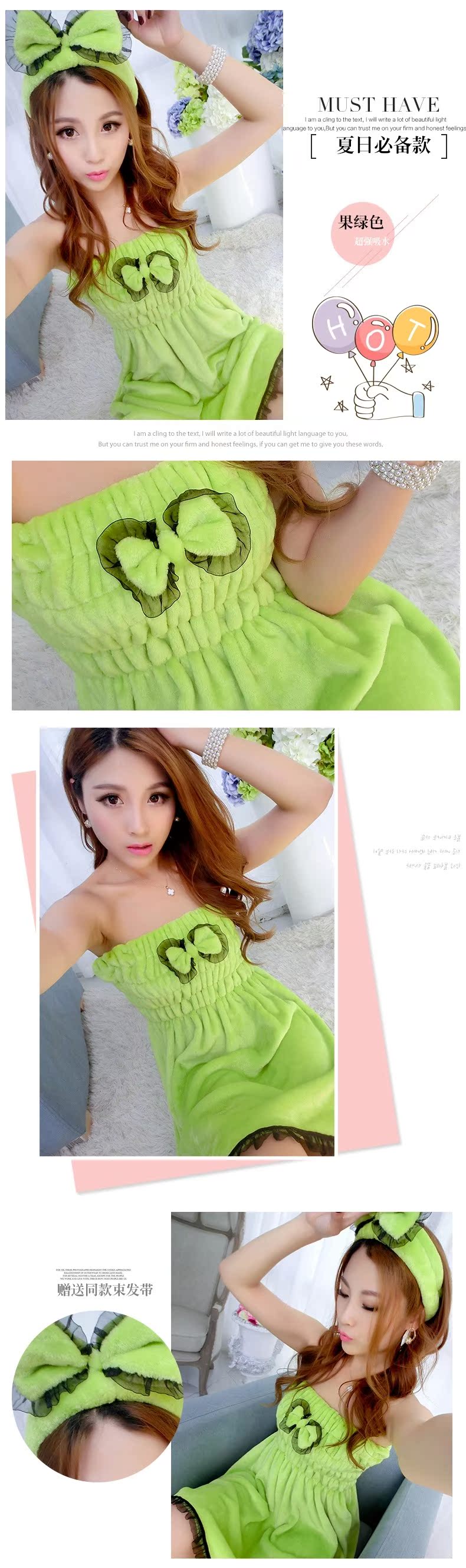 Peignoir - Ref 598008 Image 14