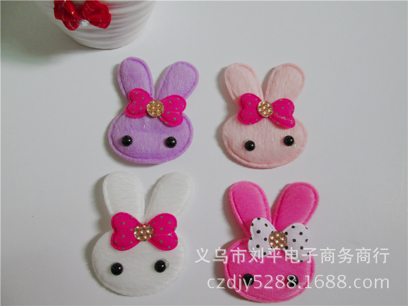 超声波压花 花片 兔头 饰品配件 服装辅料配件diy