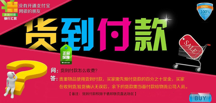 TB2Dt8kcXXXXXXZXXXXXXXXXXXX-51