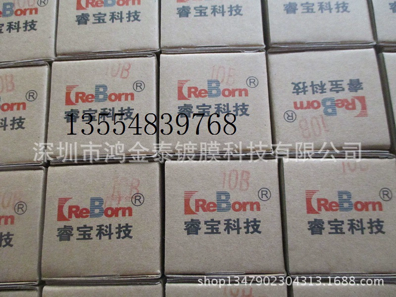 Ruibao ZJ-10B регулировка стекла для измерения ионизации Оригинальные товары