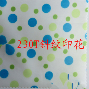 �N�۷�ˮ230Tб�y��������230Tб�yӡ����z������230Tб�yPU����