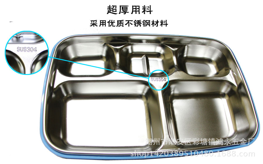 產品介紹4