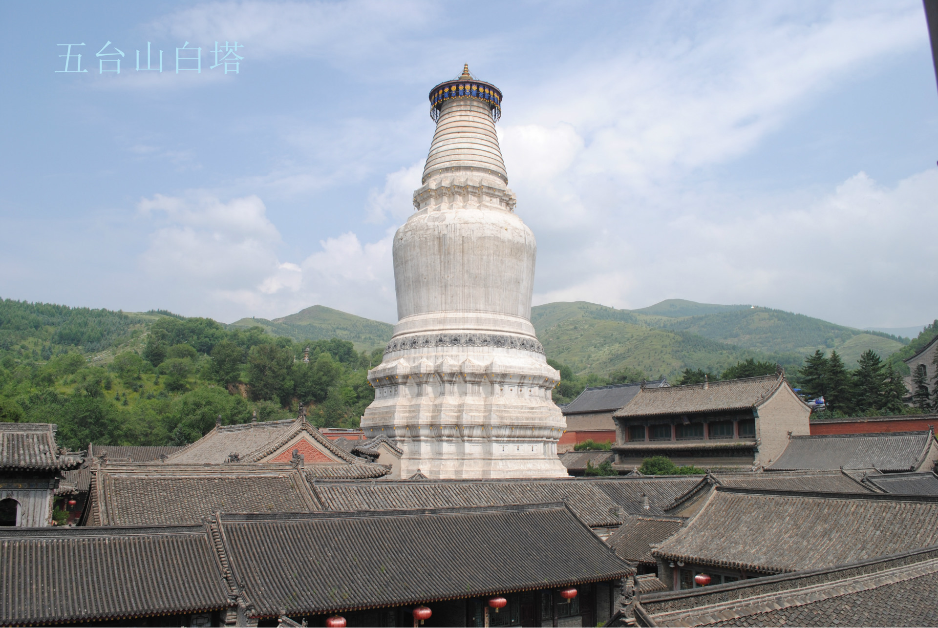探秘五台山：寻觅独特的旅游商品