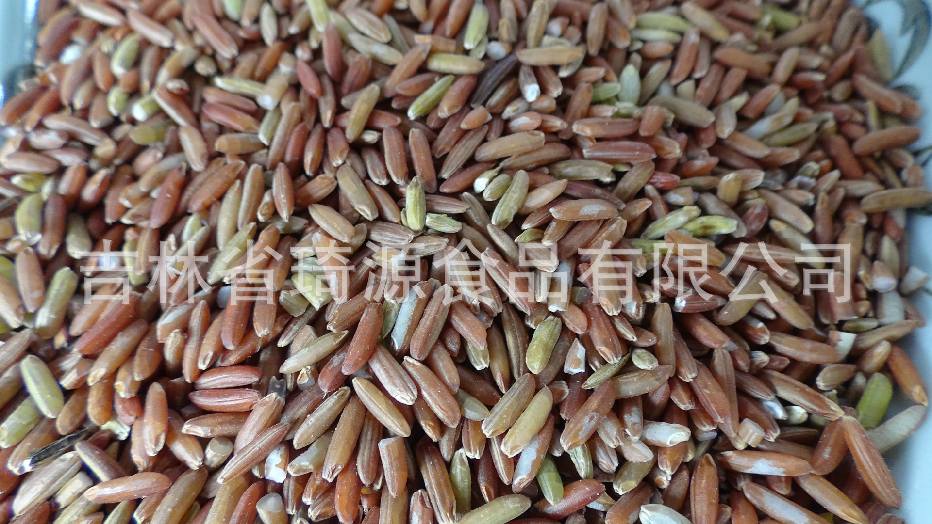 Low Temperature Roasted Red Rice Whole Grain for Five Grain Soy Milk and Congee key features