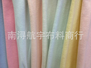 ȫ�ޏ����_�y�����b�I������ݡ��_�����ϬF؛�}����N