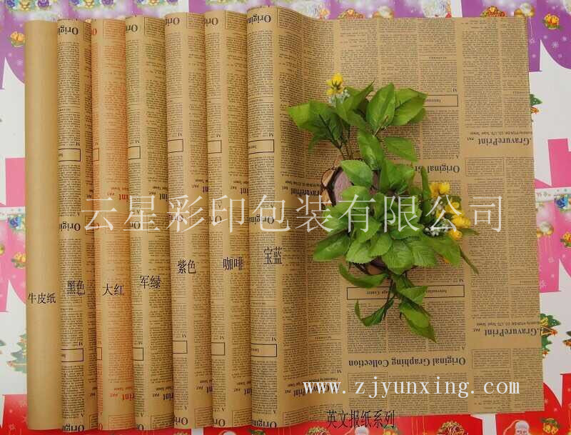 QQ图片20150401111343