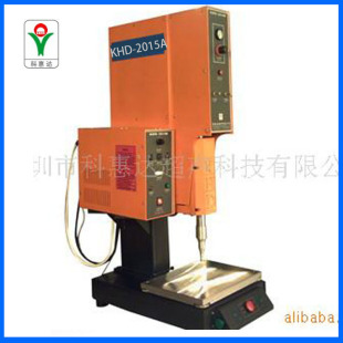 ���I���a���z���әCKHD-2015A�����ܺ��C��߼ӹ��O�䔵��