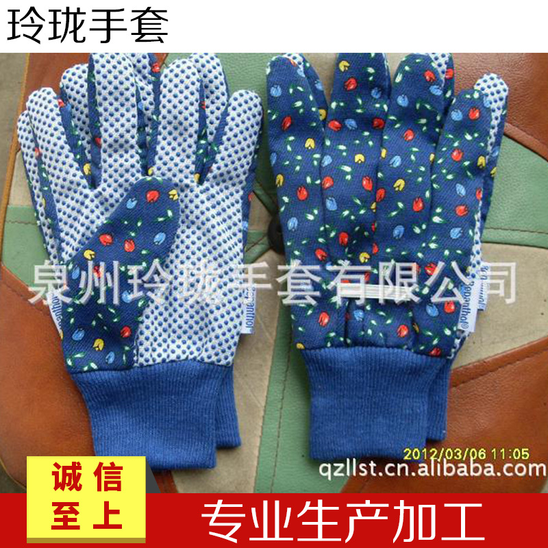 手套厂LL42贴切舒适防刺玲珑棉花园手套 全棉园艺手套