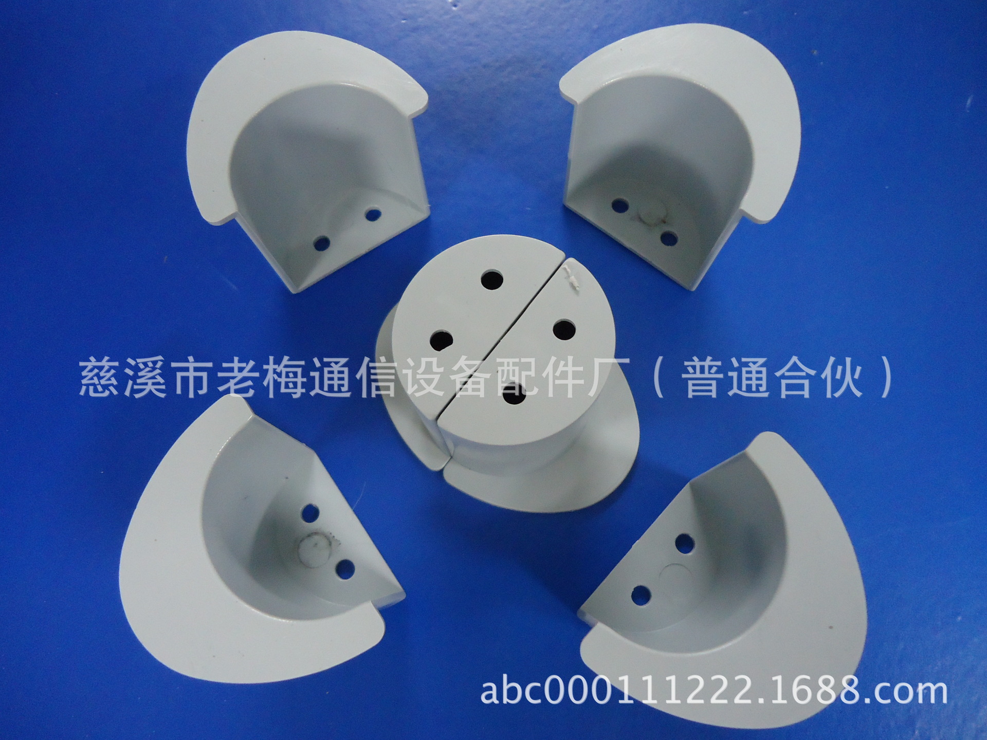 老梅通信供半圆绕纤环(H45R22)、插片盒8槽外壳、72芯直熔盘外壳