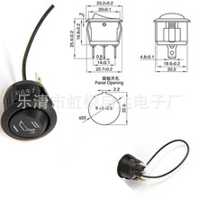 ��܇�ӟ�|�_�P3�nON-OFF-ON�ߵ��_�PС�A�_