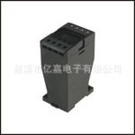 导轨电量变送器外壳 供应 仪表外壳  塑料壳体塑料外壳